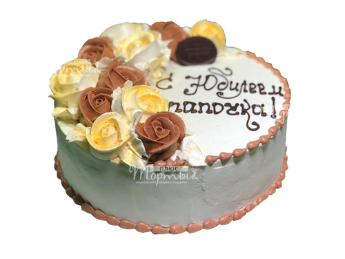 торты под ключ на праздник