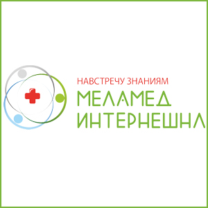 ООО МЕЛАМЕД ИНТЕРНЕШНЛ г. Москва ООО «МЕЛАМЕД ИНТЕРНЕШНЛ»